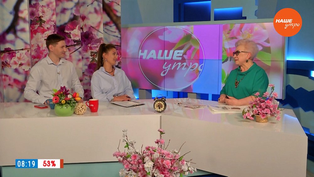 Рандеву с Пушкиным ― Гость в студии