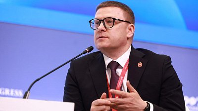 Алексей Текслер заявил на ПМЭФ‑2024 о соблюдении баланса интересов в изменении налоговой системы