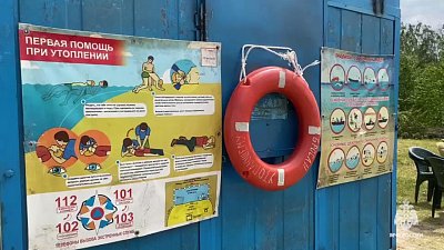 В Копейске сотрудники МЧС проверили работу спасателей на пляжах