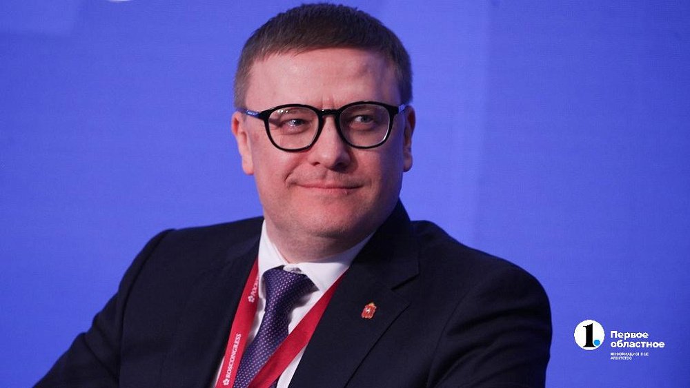 Алексей Текслер поздравил текстильщиков с профессиональным праздником