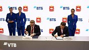 Челябинская область и ВТБ договорились о поддержке импортозамещения и развития предприятий