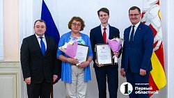 В Челябинской области наградили лучших аспирантов вузов