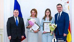 В Челябинской области наградили лучших аспирантов вузов