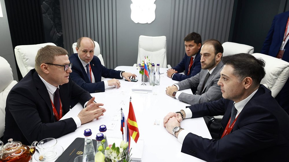 «МегаФон» повысит доступность телеком‑услуг в Челябинской области