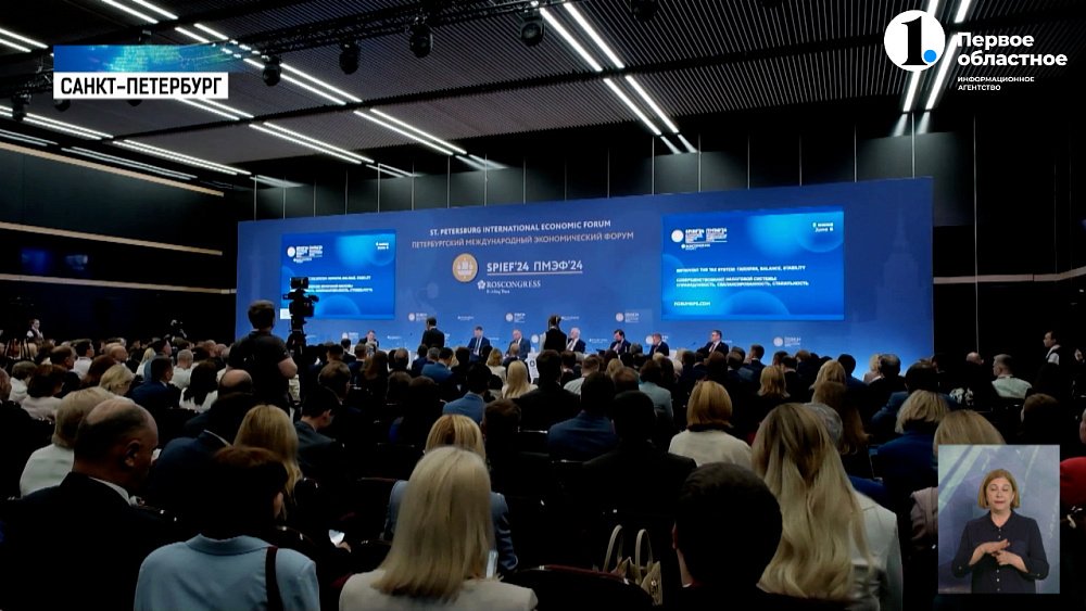 Губернатор Челябинской области выступил на центральном событии ПМЭФ-2024