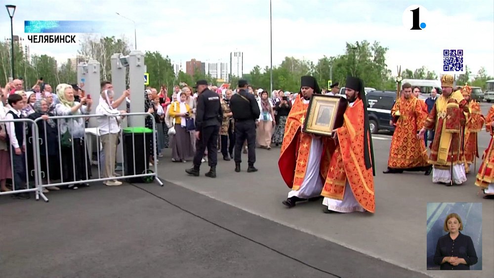 Чудотворную икону Казанской Божьей матери привезли в Челябинск