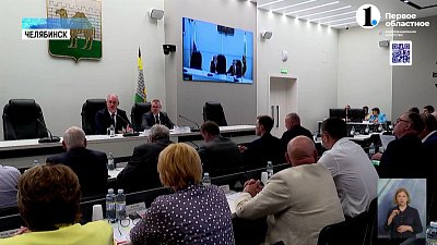 Депутаты Челябинской Гордумы утвердили схему одномандатных избирательных округов