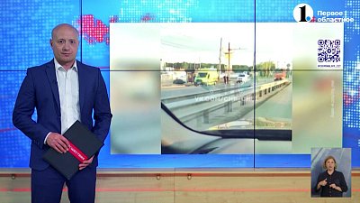 Школьницу в Курчатовском районе сбил пьяный Росгвардеец