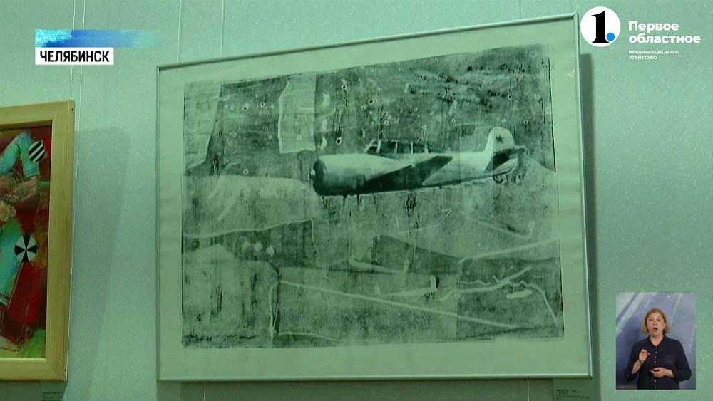 В Челябинске открылась художественная выставка «Круг света»