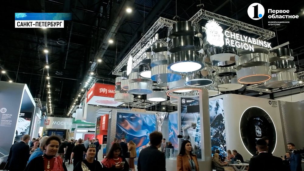 Алексей Текслер подписал ряд соглашений на ПМЭФ