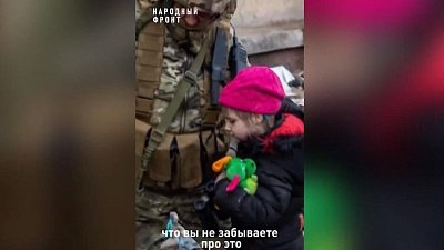 В Челябинске открыли сбор для детей из зоны СВО