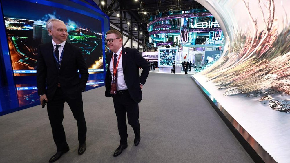 «Газпром нефть» расширит ассортимент поставок битумных материалов в Челябинскую область