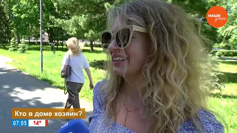 «Мужские» и «женские» обязанности в опросе «Кто в доме хозяин?»