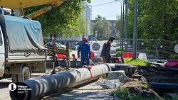 УСТЭК-Челябинск отремонтирует 5 км городских сетей летом 2024 года