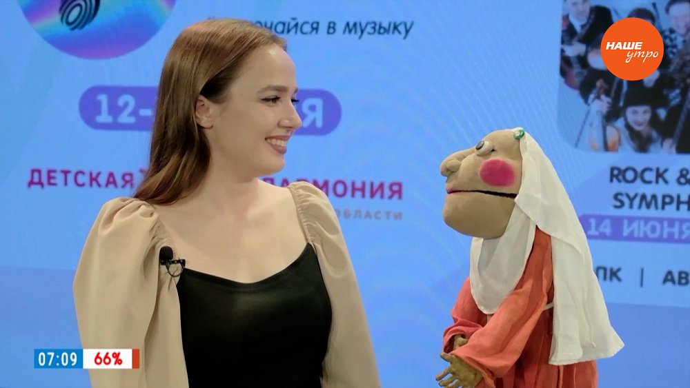 Фестиваль современного исполнительского искусства в рубрике «Культпоход»