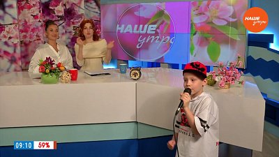 Творческий номер ― Гость в студии