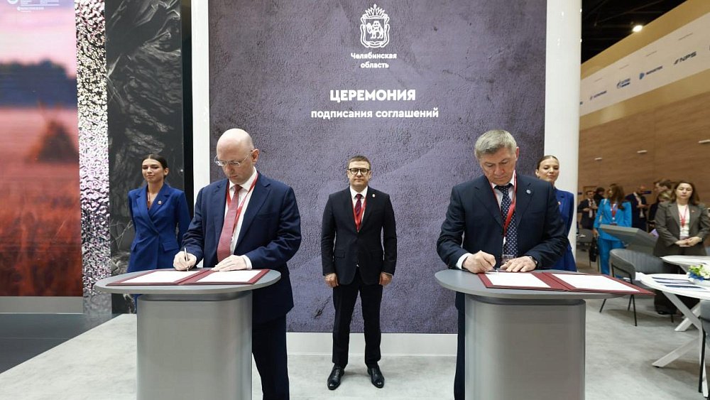 В Челябинске появится таксопарк электромобилей