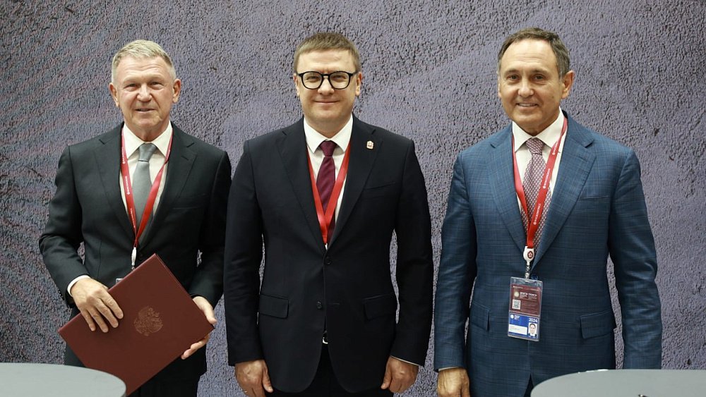 В Челябинской области создадут производство насосного оборудования для АЭС