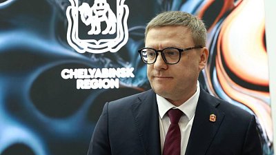 Более 120 млрд рублей получит Челябинская область по итогам работы на ПМЭФ‑2024