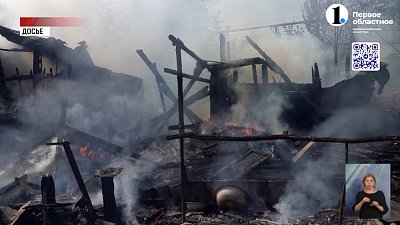 Сотрудники ГИБДД помогли потушить пожар