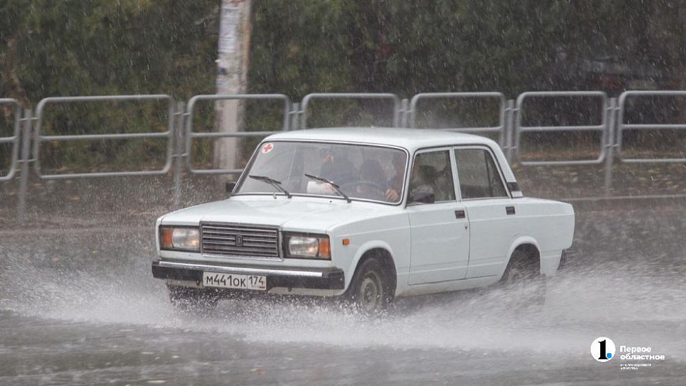 Очень сильные дожди прошли в Челябинской области 7 июня