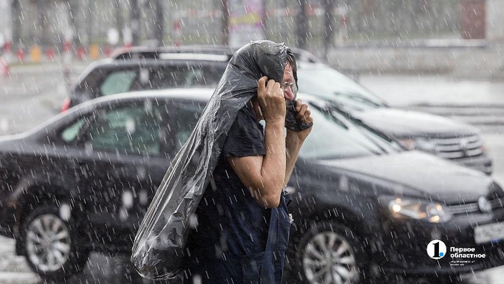 Ливни с градом пройдут в Челябинской области 9 июня