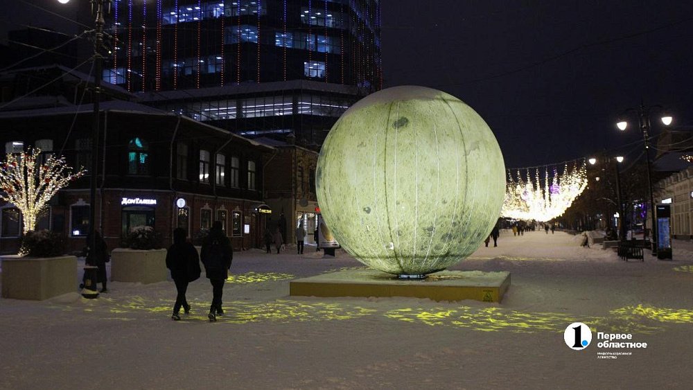 Луну с челябинской Кировки установят в парке Терешковой