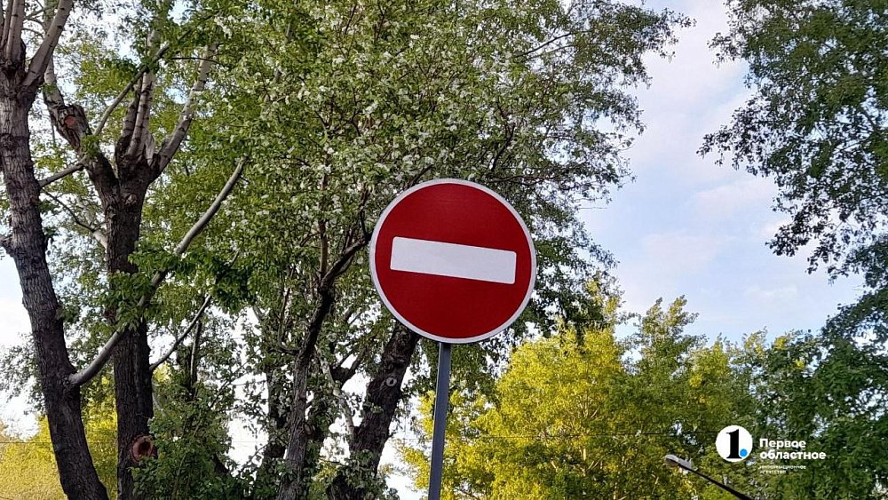 В Челябинске движение по улице Тимирязева ограничат на 20 дней