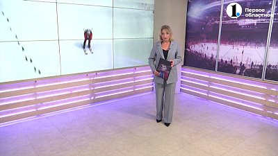 Весь спорт от 08.06.2024