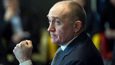 Бывший актив в ОАЭ экс-губернатора Челябинской области продан на аукционе