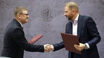 Правительство Челябинской области и «ВымпелКом» заключили соглашение о цифровом развитии региона