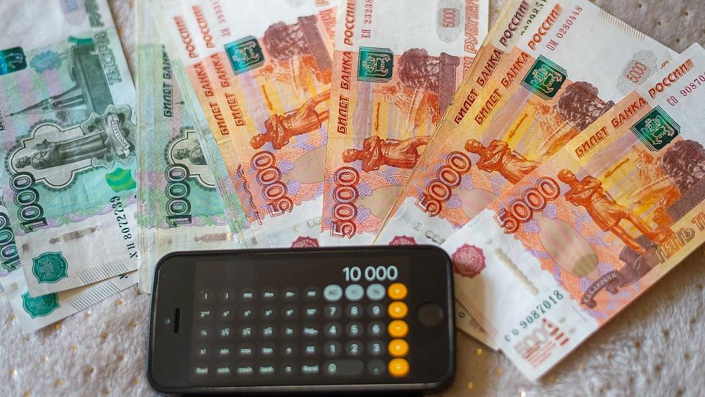 КСП проверит целевые расходы Минздрава Челябинской области