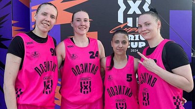 Команда «Позитив» сотворила сенсацию на турнире по баскетболу 3×3 в Сочи