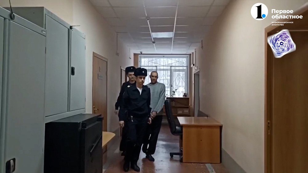 В Челябинске мужчину осудили за убийство товарища