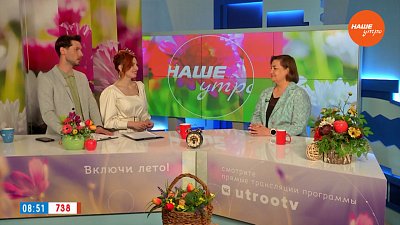 Управление гневом ― Гость в студии