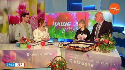 Фильм «Позывной ВИИшня» ― Гости в студии