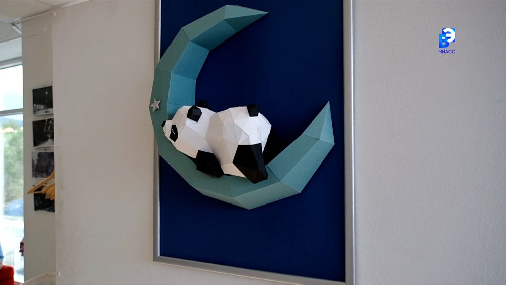 В Миассе открылась выставка «Рисуй! Твори! Мечтай!»