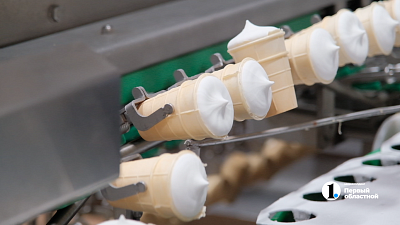 Как производят мороженое в Челябинской области