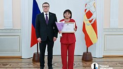 В Челябинской области 49 соцработников стали лауреатами премии губернатора