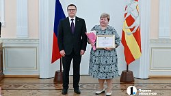 В Челябинской области 49 соцработников стали лауреатами премии губернатора