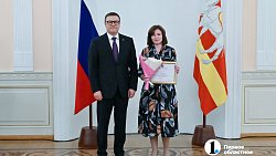 В Челябинской области 49 соцработников стали лауреатами премии губернатора