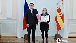 В Челябинской области 49 соцработников стали лауреатами премии губернатора