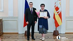 В Челябинской области 49 соцработников стали лауреатами премии губернатора