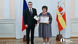 В Челябинской области 49 соцработников стали лауреатами премии губернатора