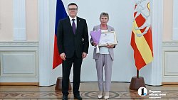 В Челябинской области 49 соцработников стали лауреатами премии губернатора
