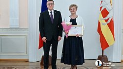 В Челябинской области 49 соцработников стали лауреатами премии губернатора