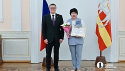 В Челябинской области 49 соцработников стали лауреатами премии губернатора
