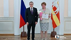 В Челябинской области 49 соцработников стали лауреатами премии губернатора