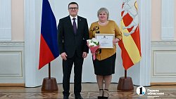 В Челябинской области 49 соцработников стали лауреатами премии губернатора