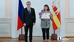 В Челябинской области 49 соцработников стали лауреатами премии губернатора